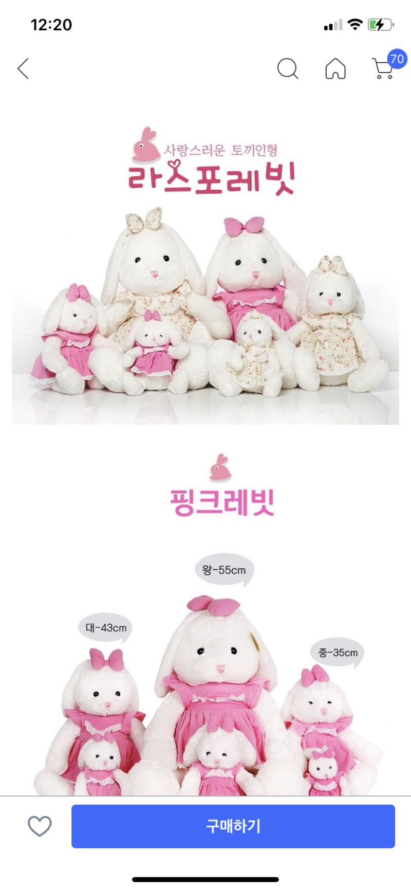 색은 다르지만 좀 비슷한 거...!