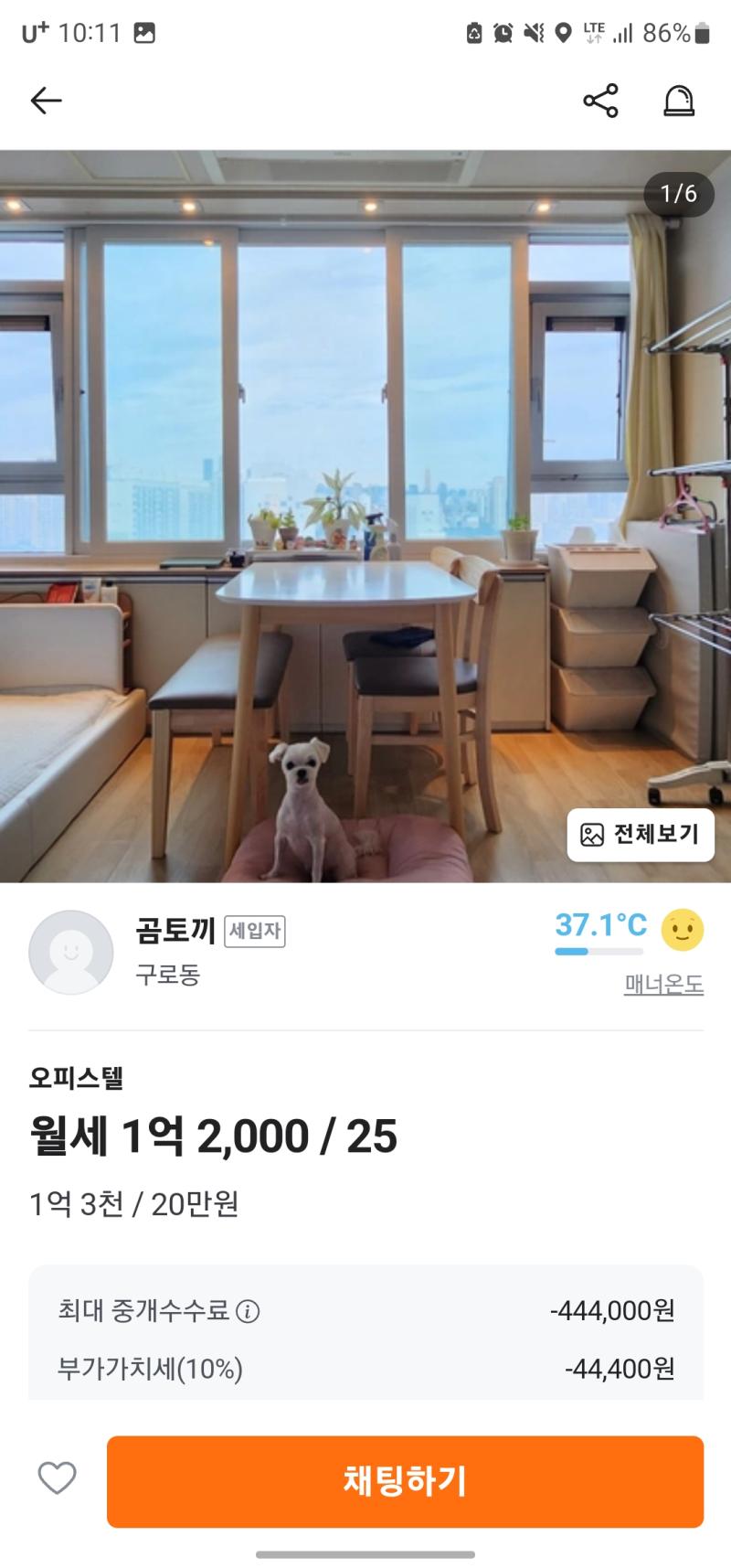 야 여기 이쁘다 이런곳 괜찮을지도...??