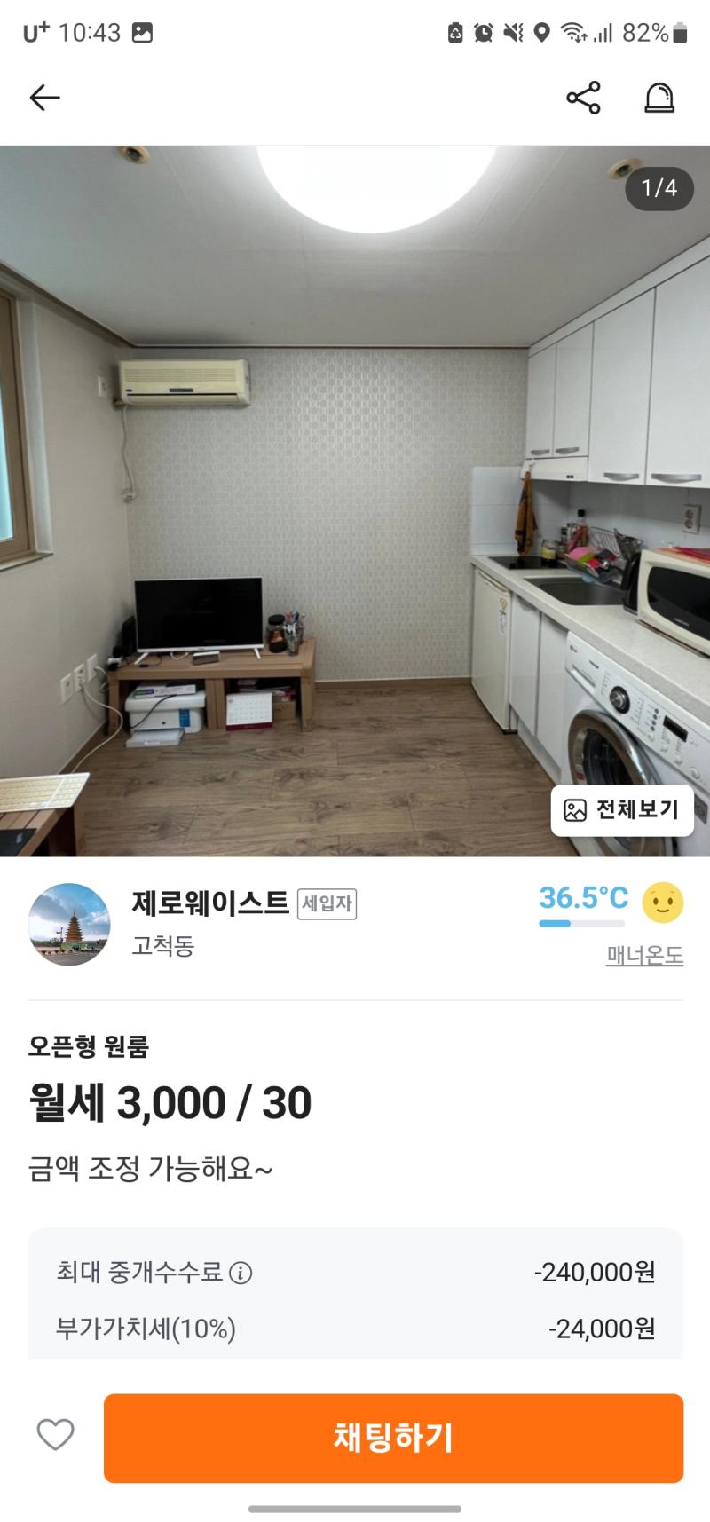 >>87 이런곳도 있네요 암튼 ㅋㅋㅋㅋㅋㅋㅋ 하 진짜... 그 그 그 남친 아니지??? 그 불길한.... 암튼 거기는 피해서... 여기는 공원 