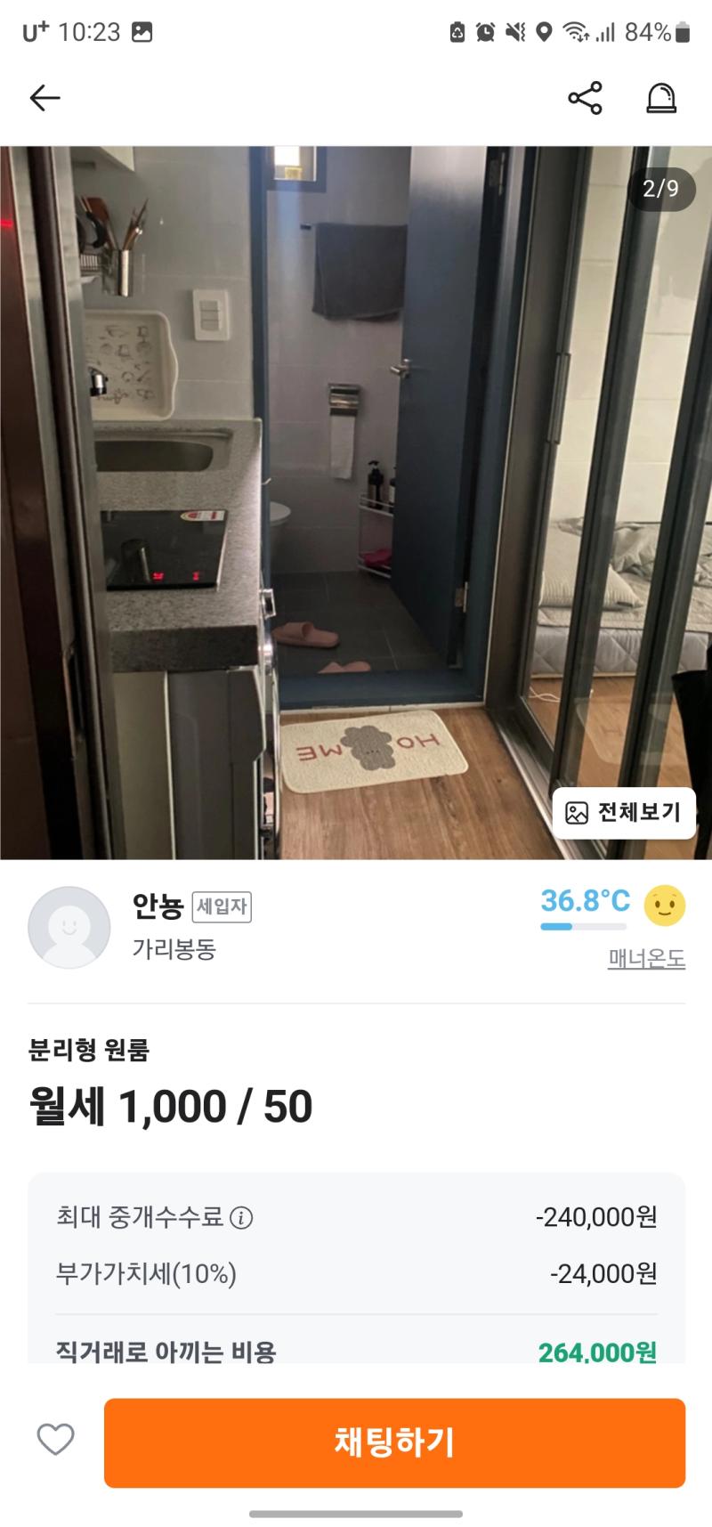 >>77 이런곳도 있슈 ㅋㅋㅋㅋ 이거는 어떤가?? ㅋㅋㅋㅋ 암튼 ㅋㅋㅋㅋㅋ 진짜 사람 속이 다 보이면 재미없어 ㅋㅋㅋㅋ 나도 솔직하게 말하면 왜