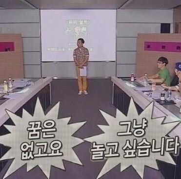 여행 갔다오고 알바도 그만뒀겠다 백수의 삶 그 자체로 살고 있다 ㅏ.. 하지만 좋아 계속 이렇게 살고 싶다