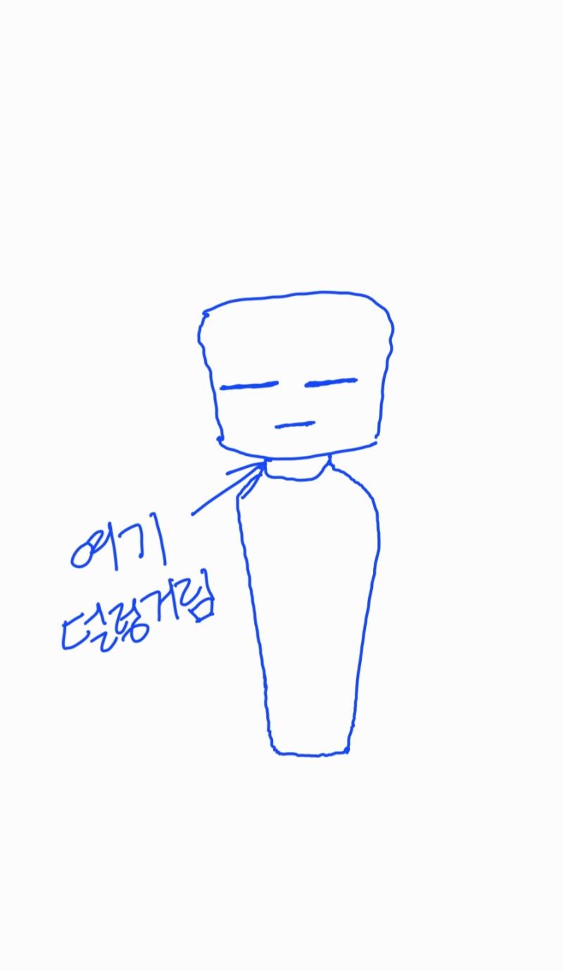 >>15 >>16 아직은 못 봐. 번호 형식의 자물쇠가 달려 있어서. 뭐, 뜯어내면 열 수는 있겠지만 워낙 낡은 거라 바스러질 각오는 해야겠지.