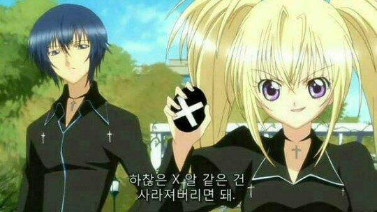X X 하니까 자꾸 생각나는 짤 하나