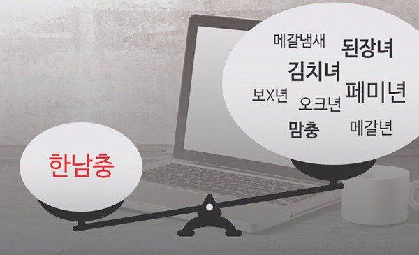 그없