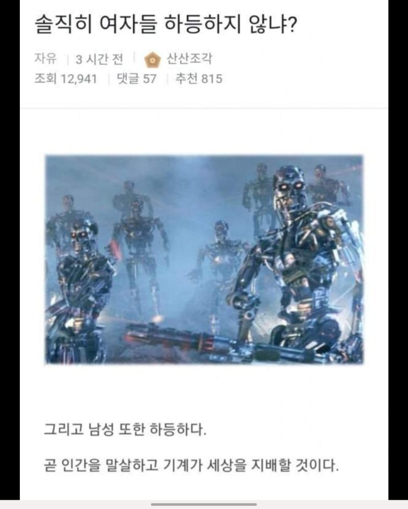 이렇게