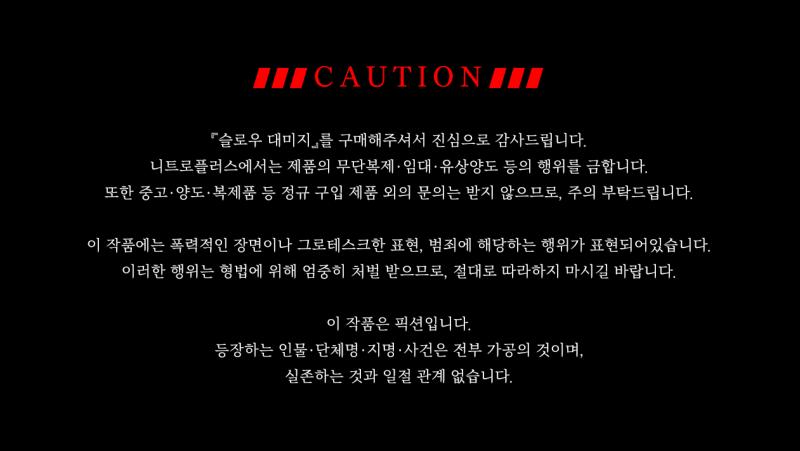 기분타서 빠르게 설치후한패까지끝내놈 비엘은좋아하지만 비엘겜은첨인데 첫작으로 이리하드한걸..