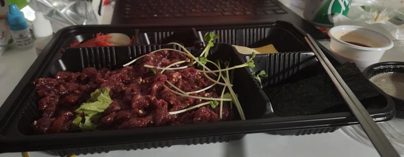 이제 보이네 오류였나? 여튼 달다
