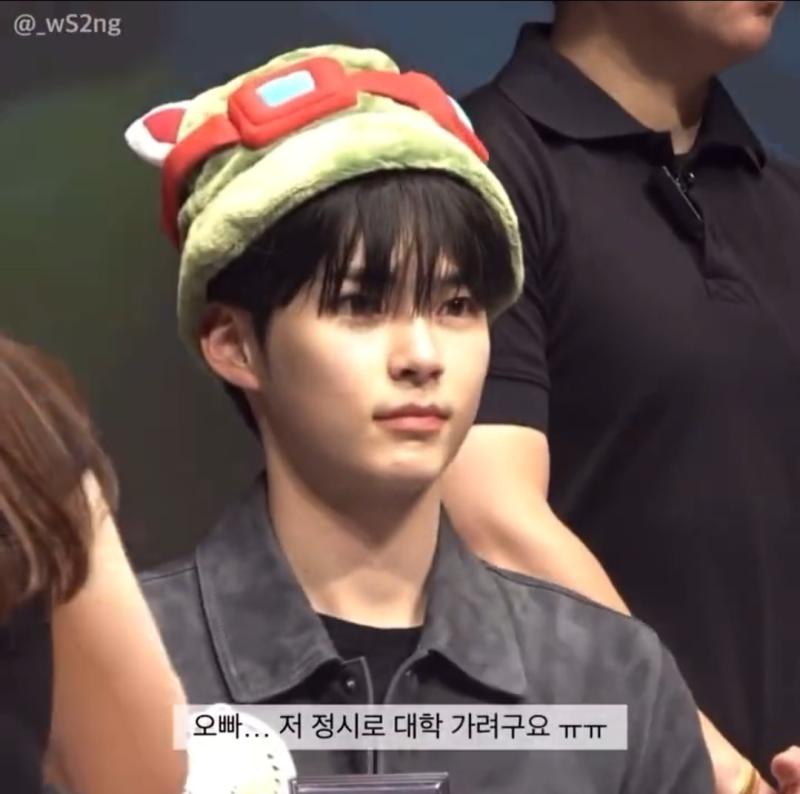 이거 너무 귀여워서 오늘 성안빈만 처담음
