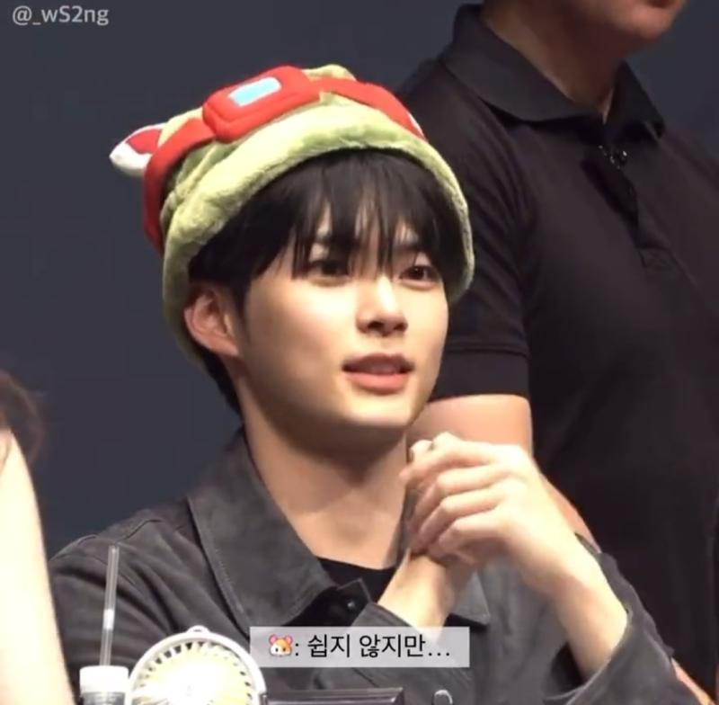 이거 너무 귀여워서 오늘 성안빈만 처담음