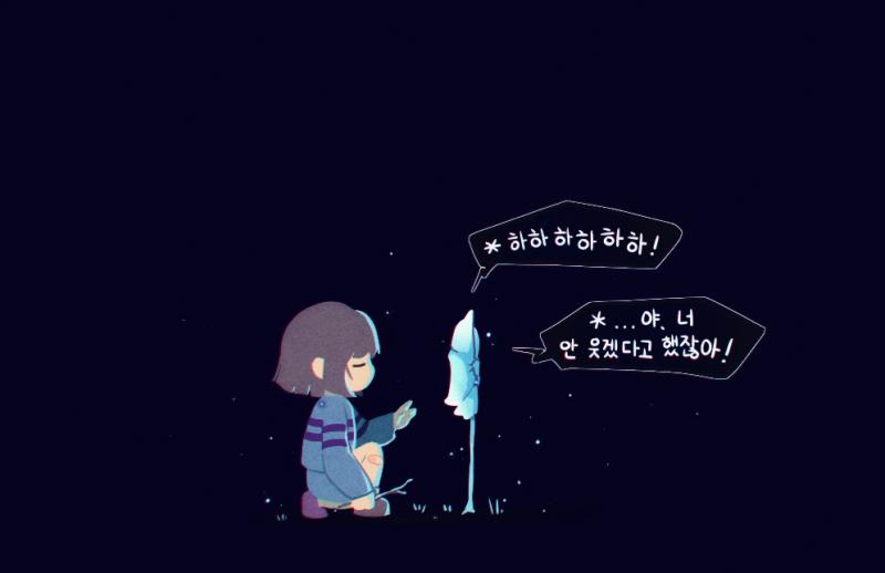 죽은뒤엔다시죽을수없다는사실이나를너무괴롭게만들어 나 정말 그냥 전부 다 그만두고 싶어 만두 자야겠다 정말로