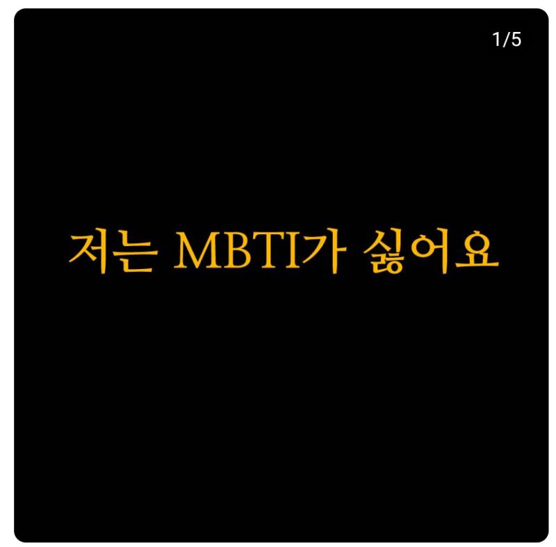 >>27 이쯤에서 다시 보는 명언이 있다... (아 쓉 사진 3개까지만 첨부가능하네)