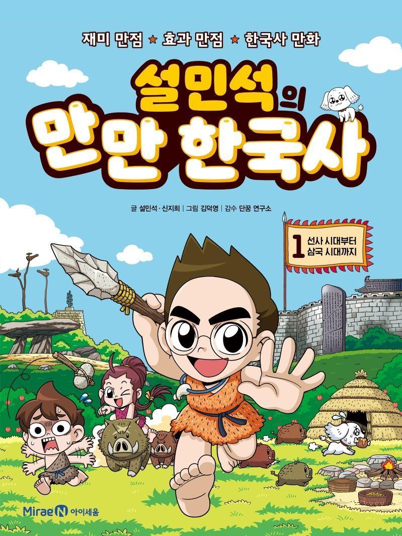 씨발 뭐가이렇게 종류가많아