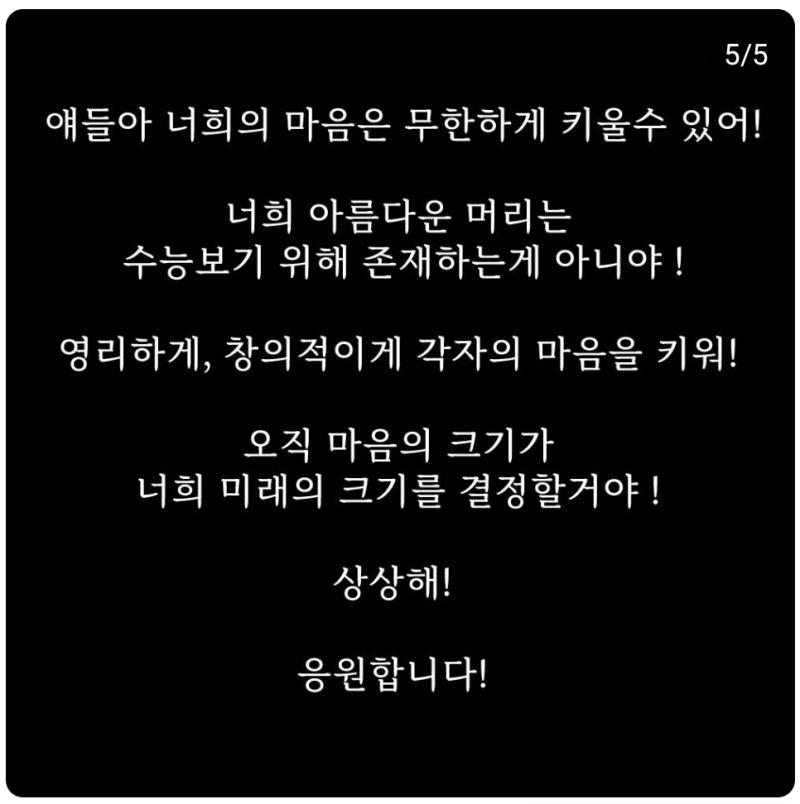 >>28 과나 이사람이 안목이 정확한게 가정도 꾸렸고 자녀도 있는 40대 유튜버인데 사회고발물 만들어서 내놓거나 비슷한 발언을 해도 여지껏 논란