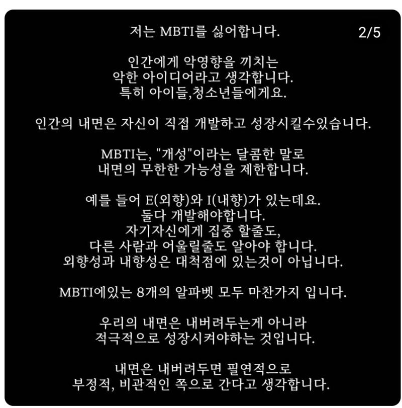 >>27 이쯤에서 다시 보는 명언이 있다... (아 쓉 사진 3개까지만 첨부가능하네)