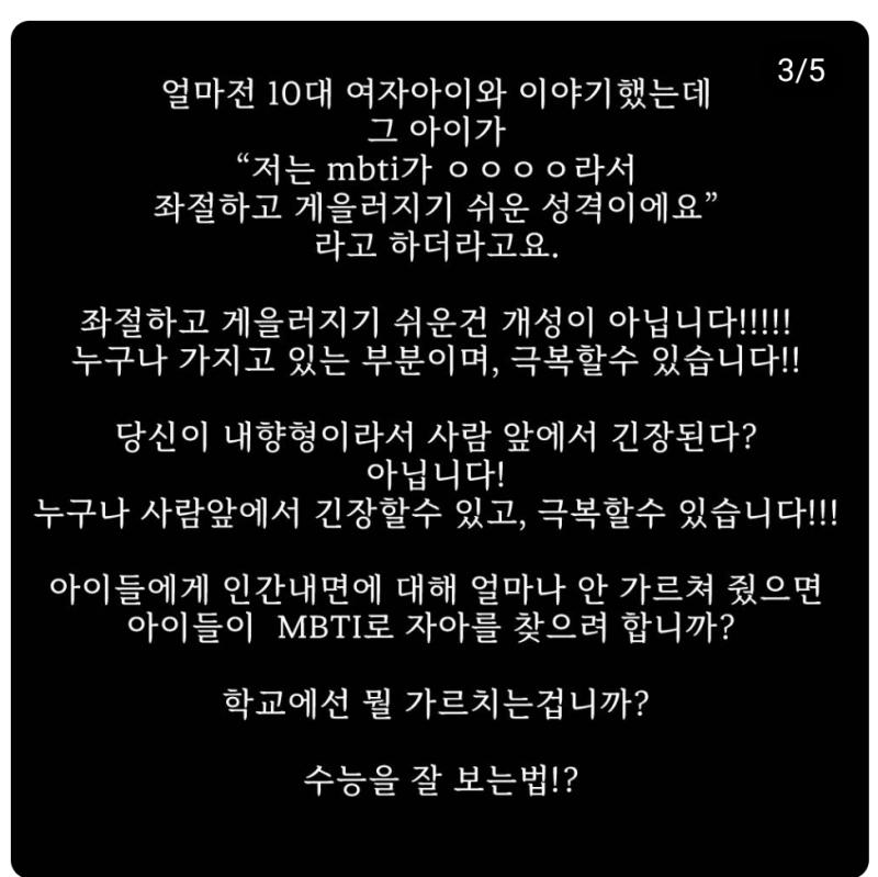 >>27 이쯤에서 다시 보는 명언이 있다... (아 쓉 사진 3개까지만 첨부가능하네)