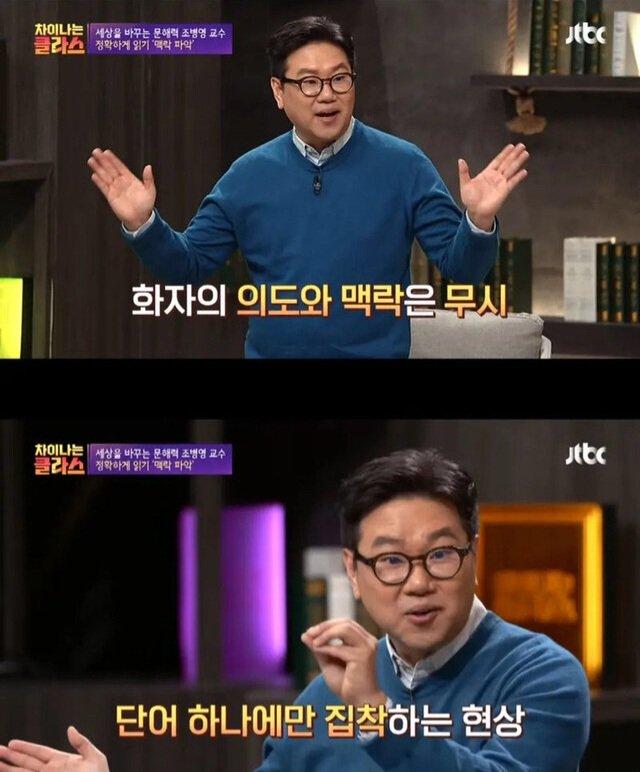이따구로 대화하는 새끼들 인터넷이랑 현실 둘다 개피곤함
