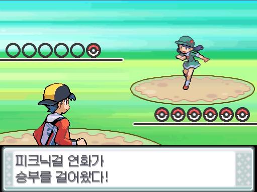 아쉬움을 뒤로 하고 연가람은 35번 도로에 도착했다. "너 포켓몬체육관에 가고 있니? 나도 그렇거든" 피크닉걸 연화가 승부를 걸어왔다! 35번도