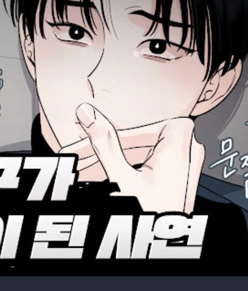 나만 이상해 보이는 거 아니지? 아니 진짜 까고 싶은데 공감해달라 그런 게 아니라 내가 인체에 대해 잘 몰라서 나만 이상하게 보이는 거 아니지?