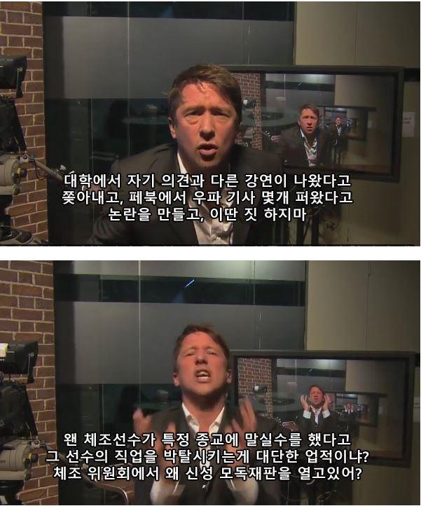 짹들 보면 이 짤들이 생각남...