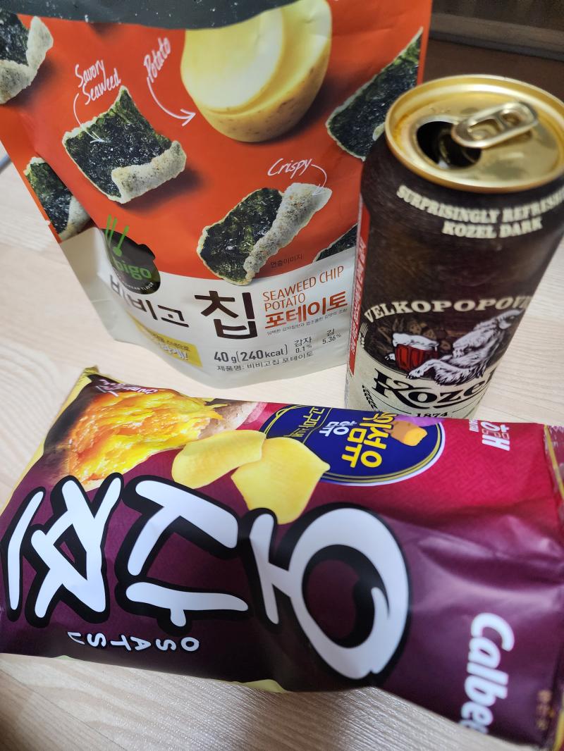 히힣 념념