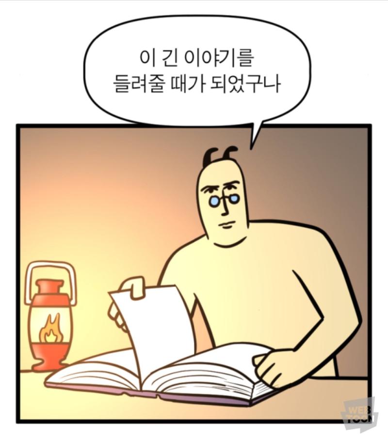 >>565 c8ch(시팔챈)→스레딕(2010, threadic/구레딕)→스레더즈→스레딕(2017, thredic/신레딕) 이런 과정을 거쳐서 현