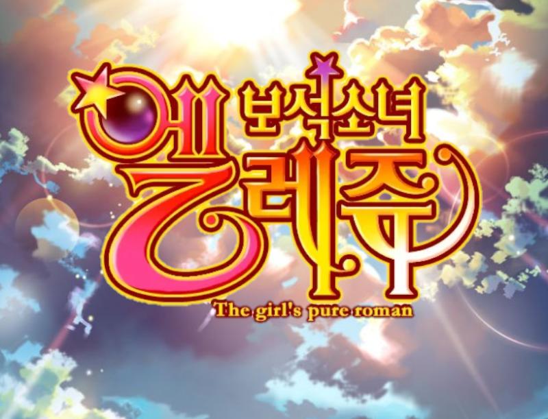 https://www.youtube.com/watch?v=n8-n7ZxAovQ 드디어 플레이테스트를 한다... 이것이야말로 진정한 인간승리! 메