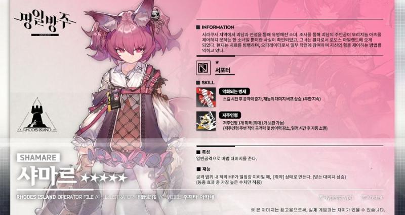 >>801 아니 진짜 저새끼들 지들 보고 싶은 것만 봐서 그렇지 진짜 겜 해 본 애들이면 전혀 안 그렇단 거 다 알거든? 대표적인 예시까진 아닐