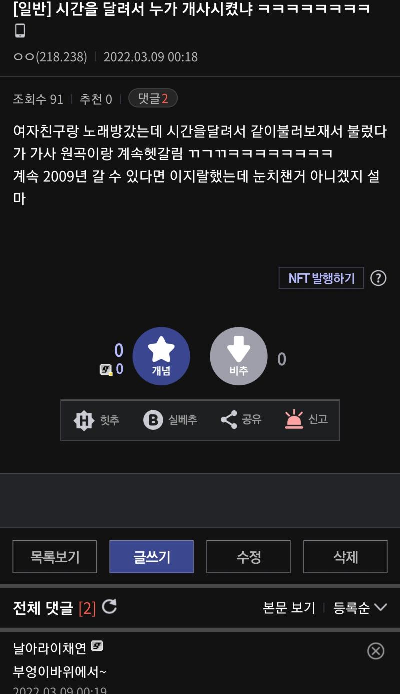 >>1