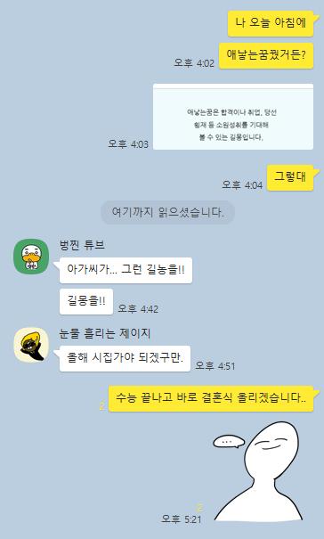 엄마아빠후기ㅋㅋㅋㅋㅋㅋㅋㅋㅋㅋㅋㅋㅋㅋㅋㅋㅋㅋㅋㅋ
