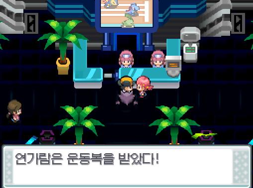 "크게 입는구나!" 꼭두는 연가람에게 운동복을 받았다. 포켓슬론에 참가할 생각이 없는 연가람은 운동복을 버리고 포켓슬론을 떠났다.