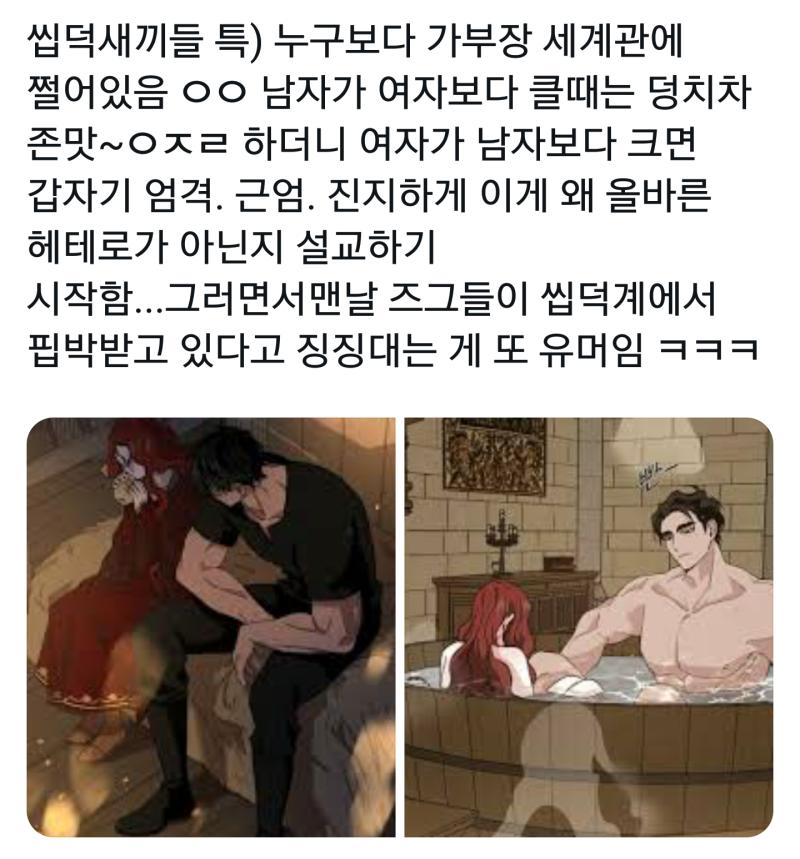 ㄹㅇ