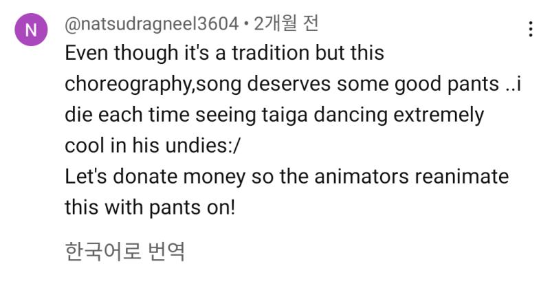 >>112 아...심지어 외국인마저...