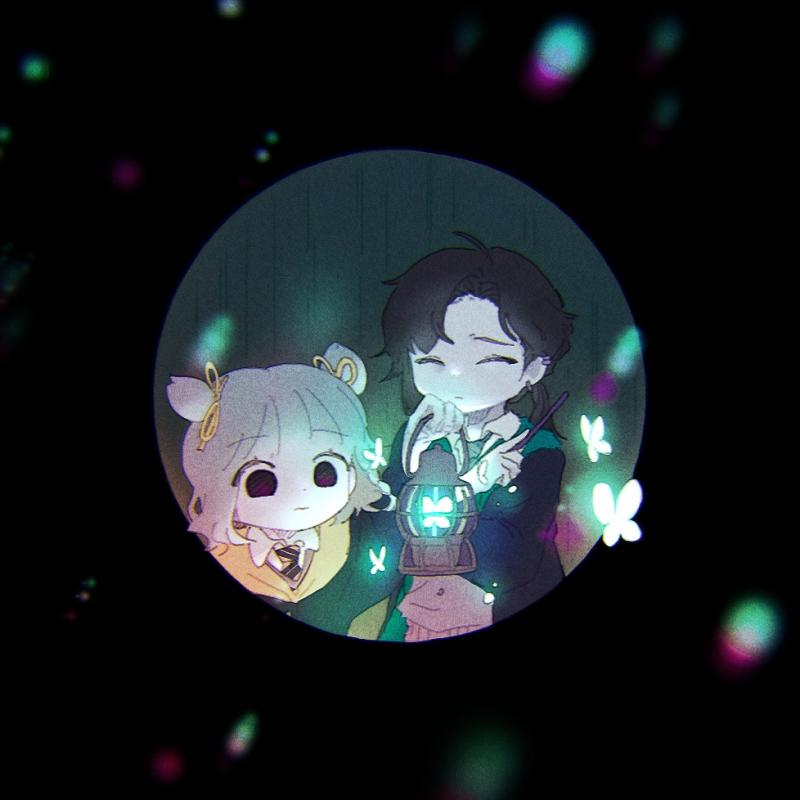 하...