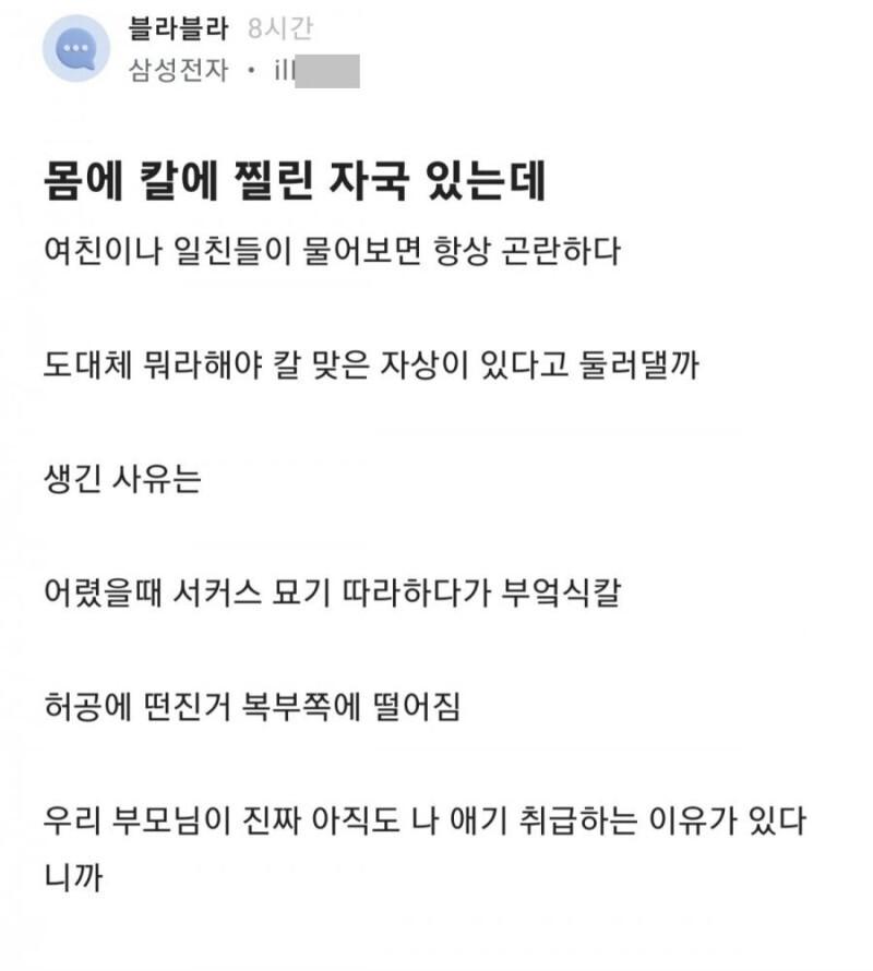 육아난이도 극상