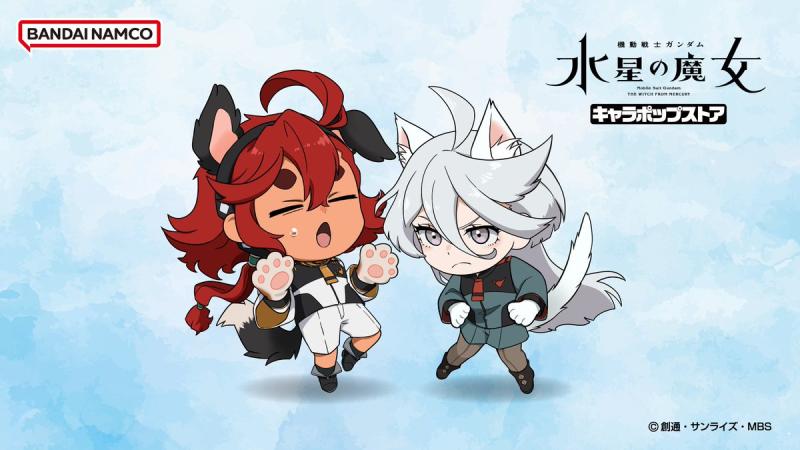 >>836 아 걔네는 일주일 전에 나왔었음! 둘이 따로 또 팝업하길래 삼대가는 또 안 줄줄 알았는데 준 게 너무 기뻐서 급발진해버림... ㅇㅇ
