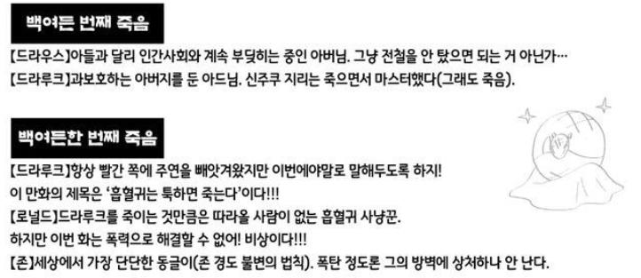 존 커여뭐