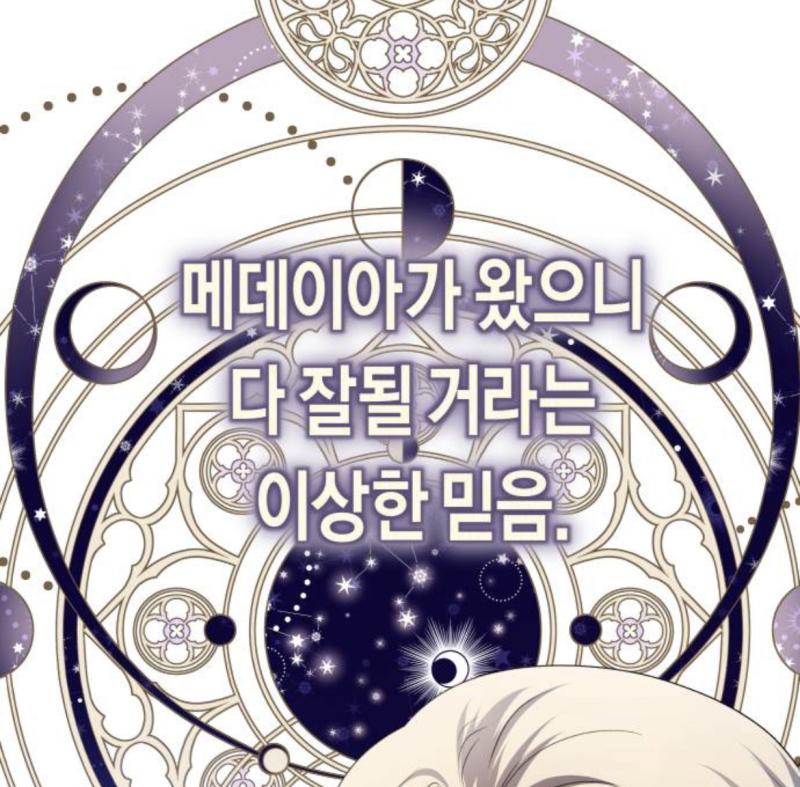 흠