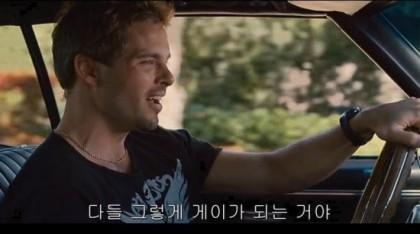 오....