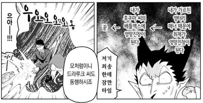 어차피 맨날 죽으면서 왜 이렇게 무서워하는걸까 라는 생각하다가 맨날 아프고 부딪히기도 하는데 왜 아픈걸 싫어하냐 >이런 생각이 들어서 그만뒀다