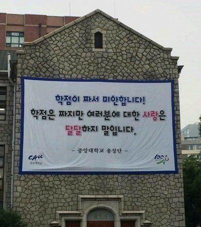 >>152 학짜사달로 유명했는데 이렇게 바뀌니까 뭔가 기분 이상해ㅋㅋㅋ