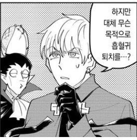 오케이 CPR그자체