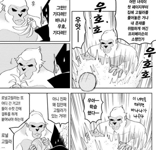 엄