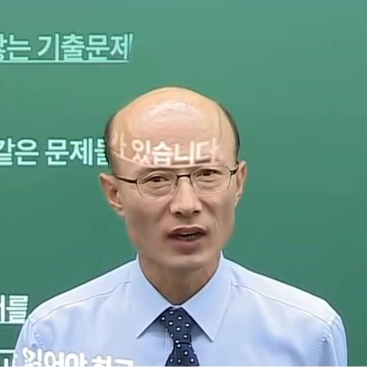 아니에요 있어요 X발 이라고 말하며 >>32