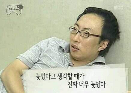 맞지...맞지...