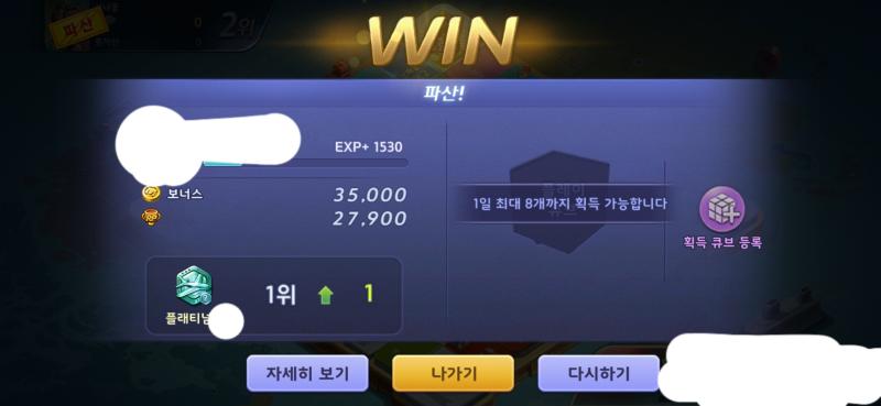 누구보다 집에 가고싶어하는 사람이 교수 ㅋㅋㅋㅋㅋㅋㅋㅋㅋㅋㅋㅋㅋㅋㅋㅋㅋㅋㅋㅋㅋ 최 교수님 생각나네............ 제발 질문하지 말라는 얼