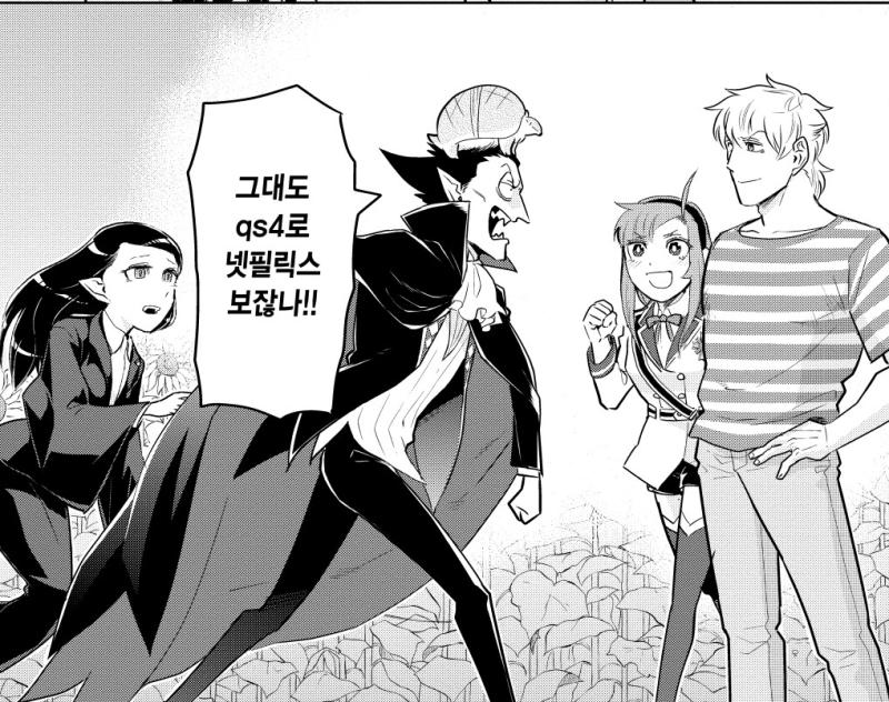 그래도 이거 좋다