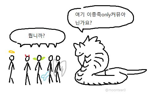 엉엉엉...