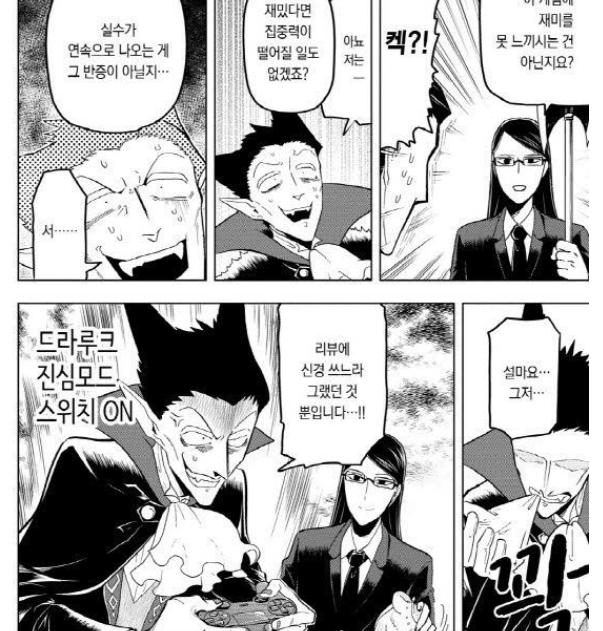 ㅈㄴ좋다 매니큐어 근데 장갑은 왜지