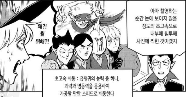 그러게