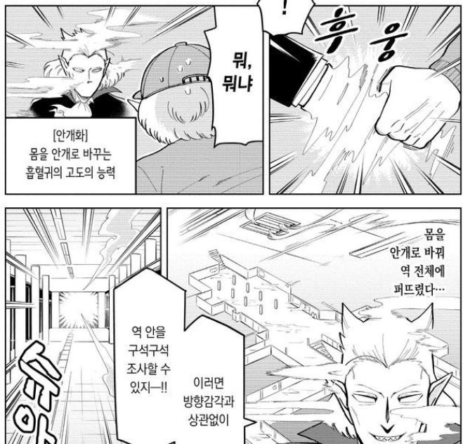 진작 좀 쓰지 그랬냐